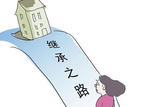 继承房产过户需要所有继承人到场吗