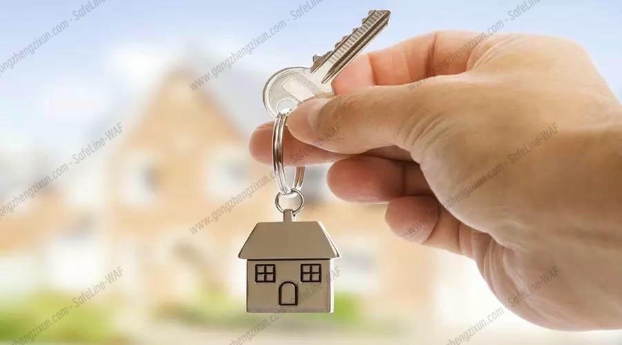 卖房委托公证需要什么材料